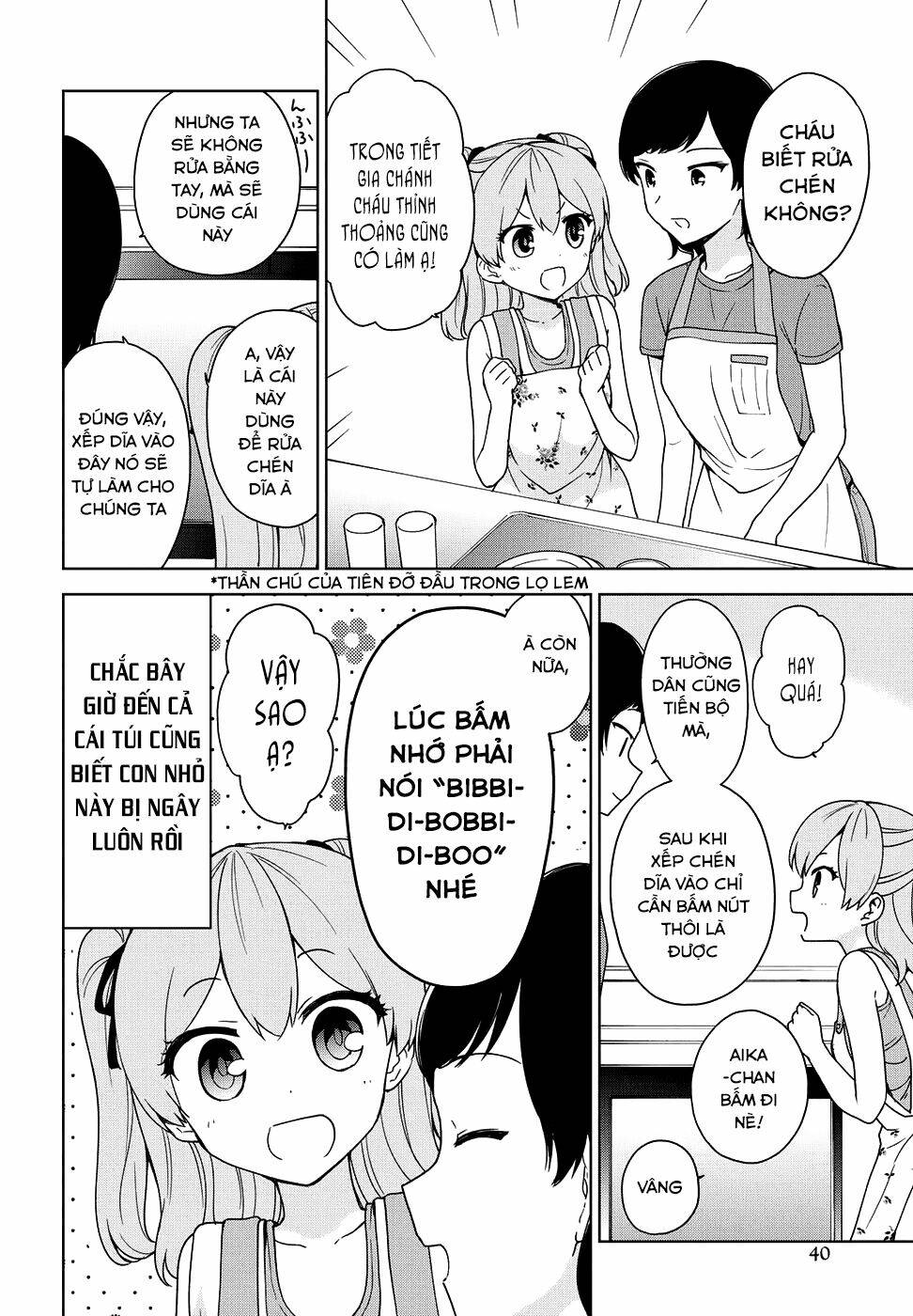 Ore Ga Ojou-Sama Gakkou Ni "Shomin Sample" Toshite Rachirareta Ken Chương 77 Ảnh 5