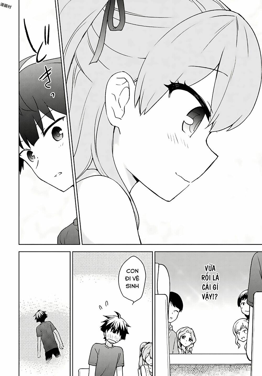 Ore Ga Ojou-Sama Gakkou Ni "Shomin Sample" Toshite Rachirareta Ken Chương 75 Ảnh 25