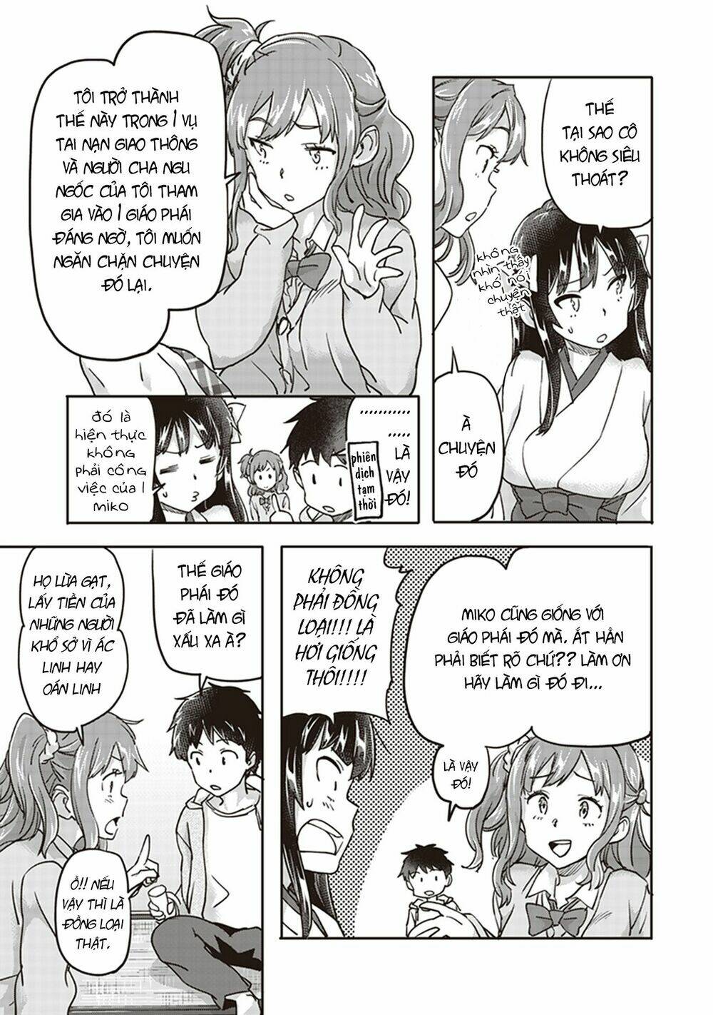 Inga Ouhou!!? Warumiko-San Chương 5 Ảnh 11