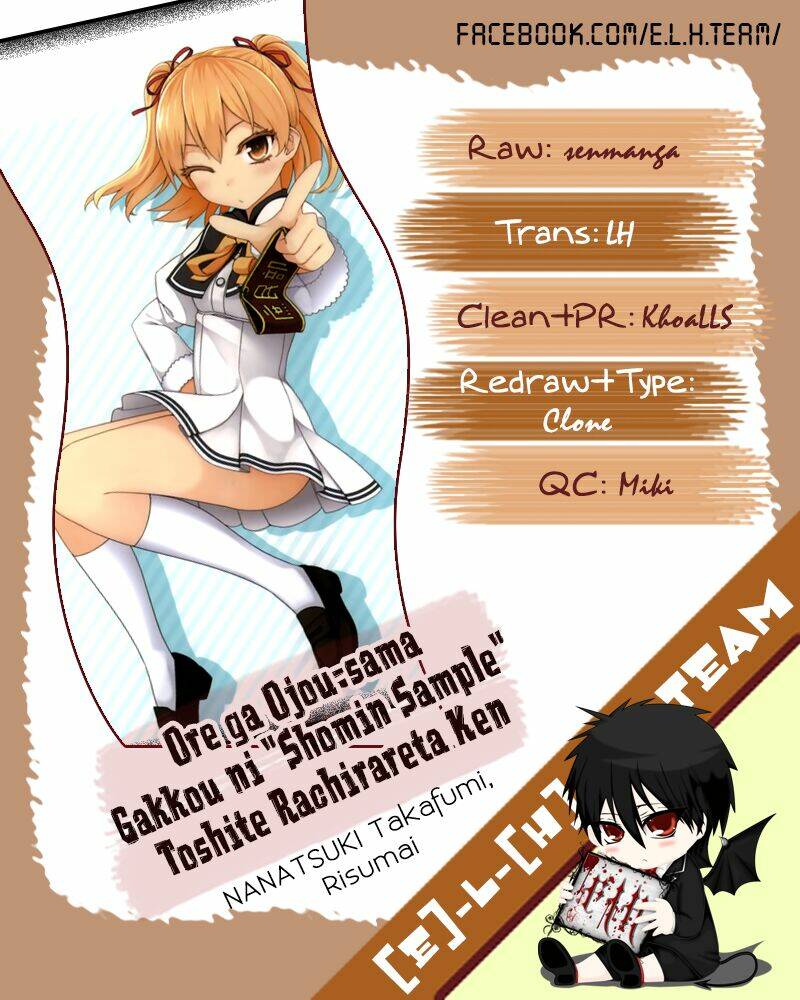 Ore Ga Ojou-Sama Gakkou Ni "Shomin Sample" Toshite Rachirareta Ken Chương 77 Ảnh 33