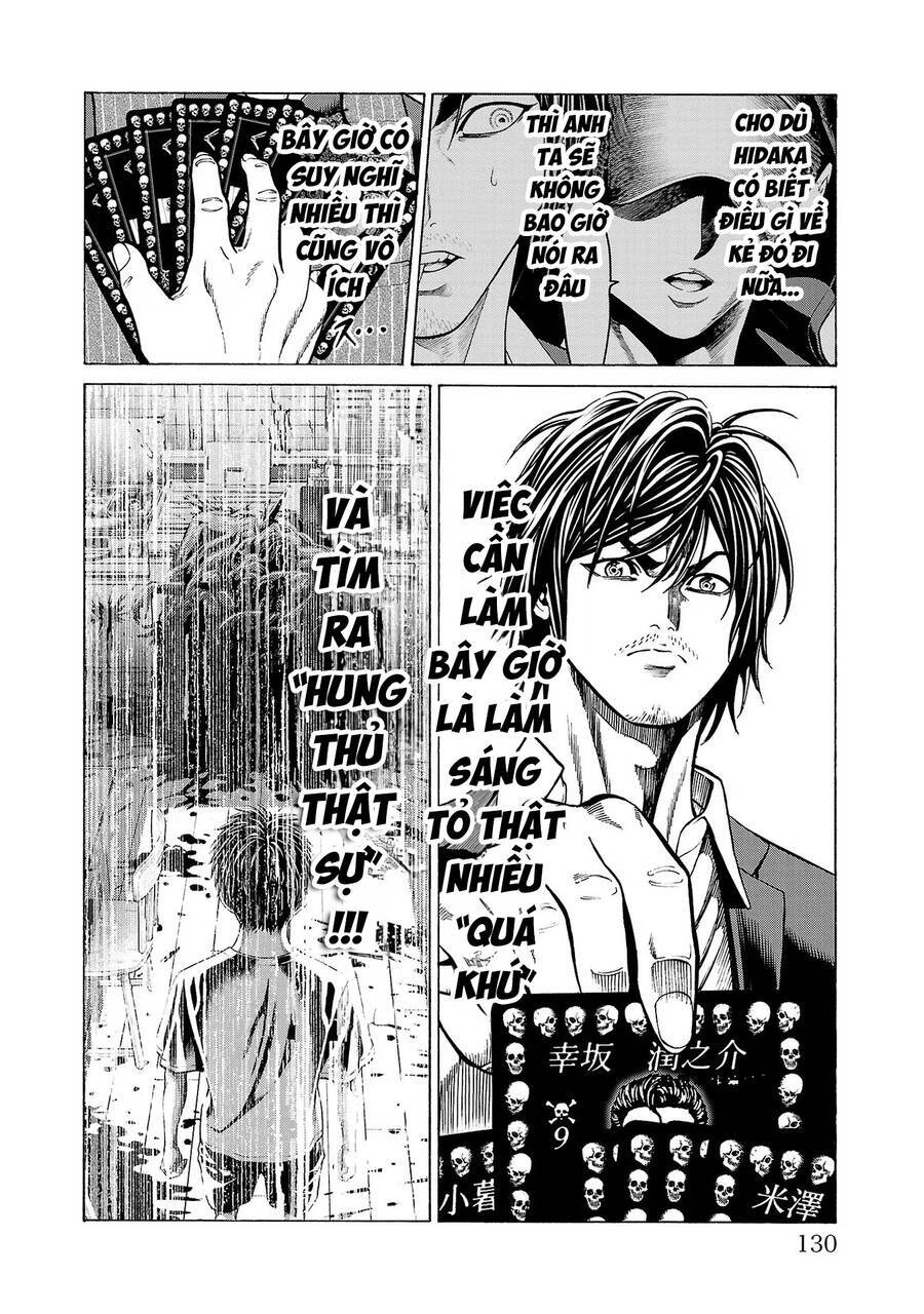 Psycho X Past: Những Vụ Án Giết Người Kỳ Quái Chương 10 Ảnh 37