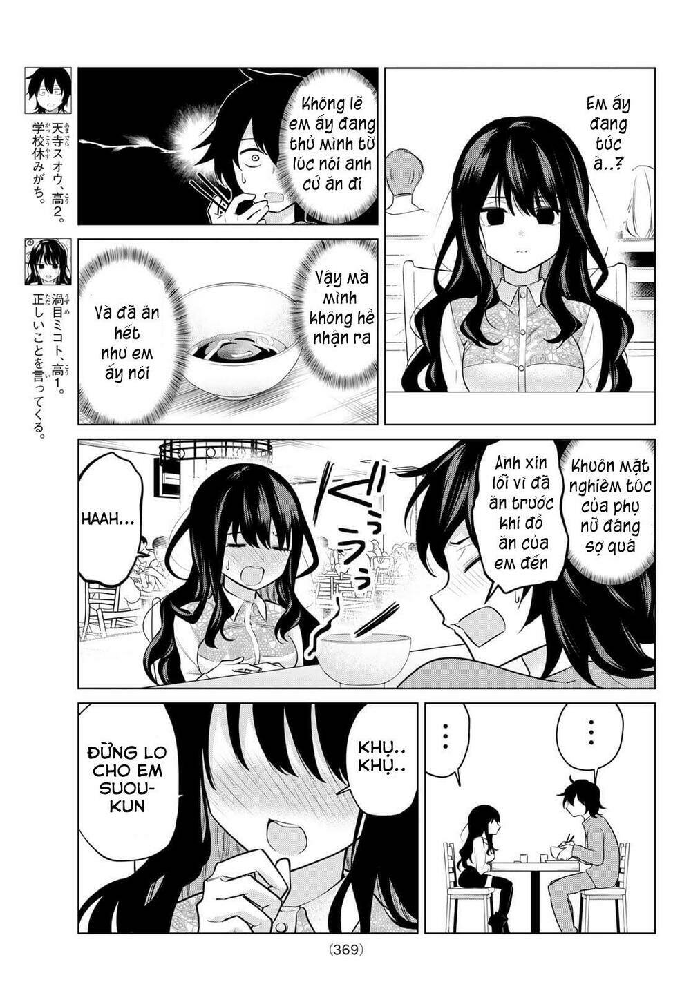 Kenja Ga Nakama Ni Natta! Chương 27 Ảnh 7