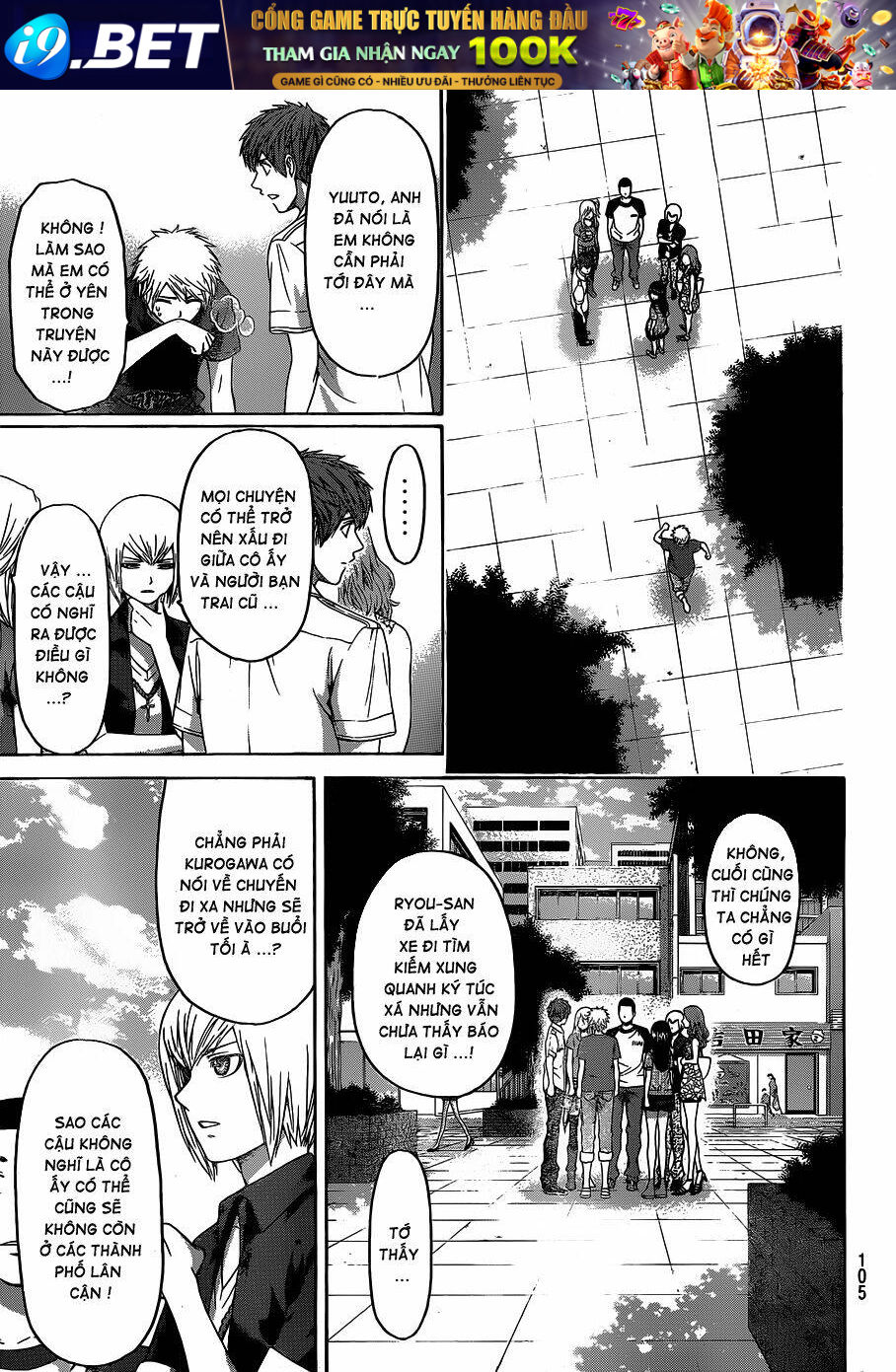 Ge - Good Ending Chương 149 Ảnh 13