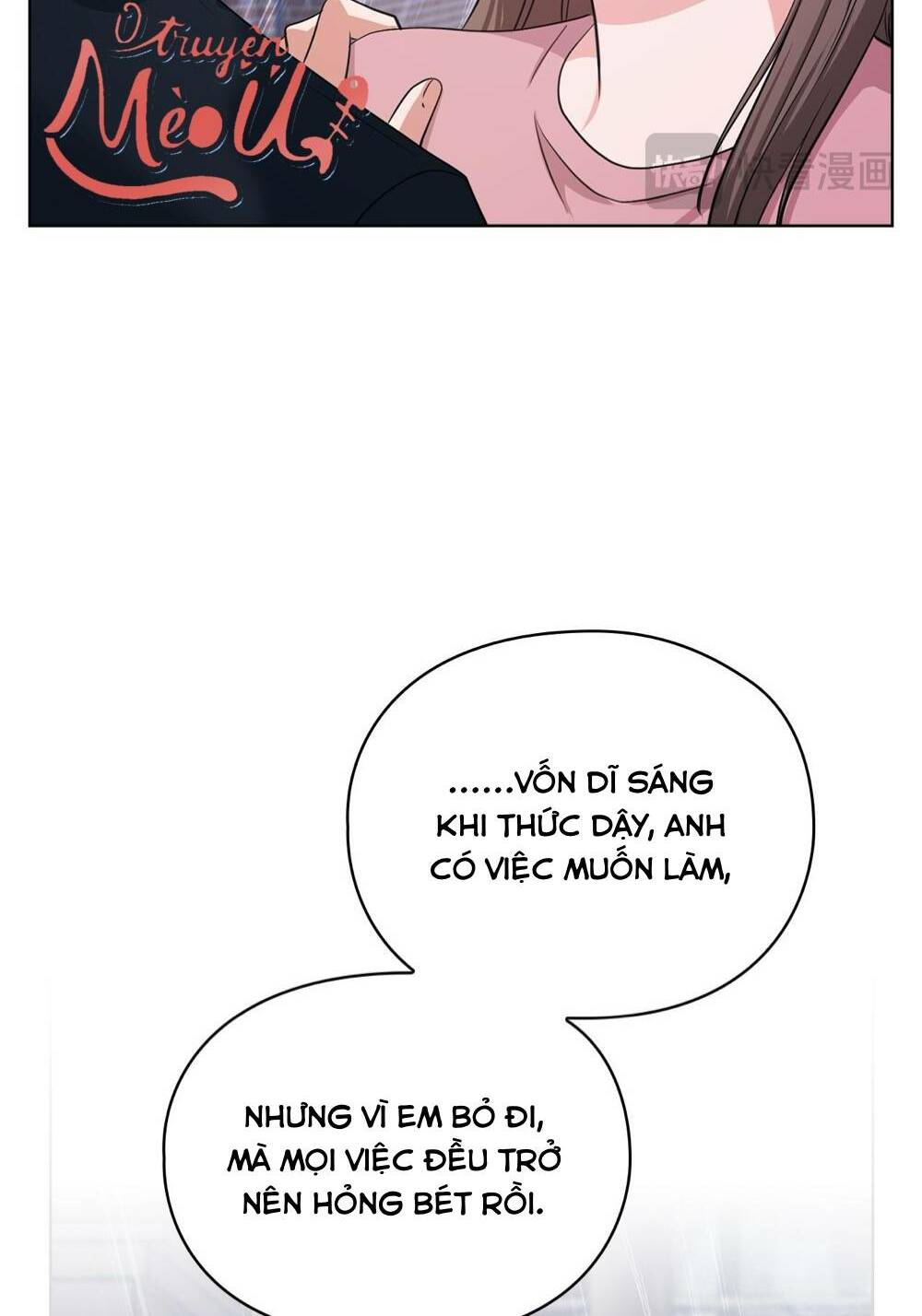 Tình Yêu Không Hoàn Hảo! Chương 5 Ảnh 41