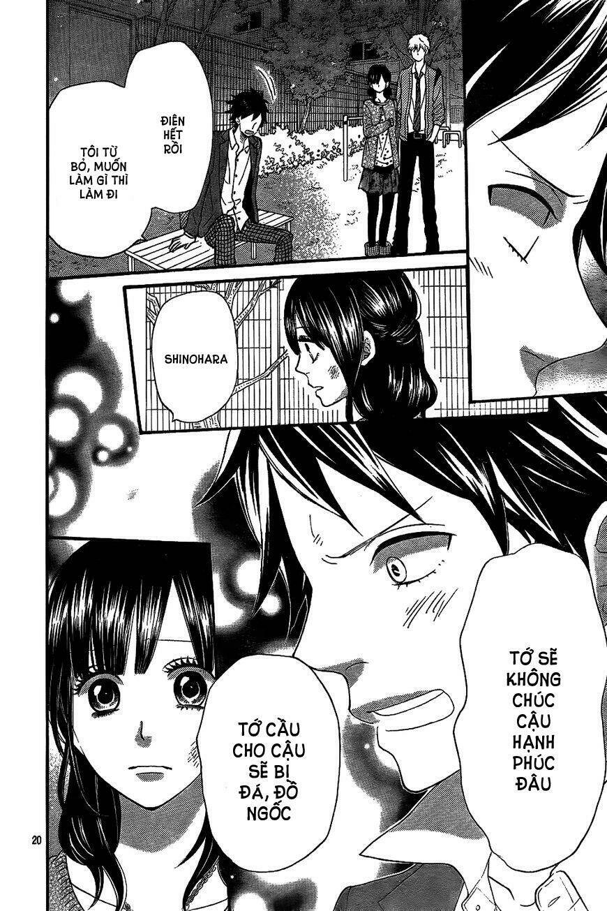 Ookami Shoujo To Kuro Ouji Chương 43 Ảnh 21