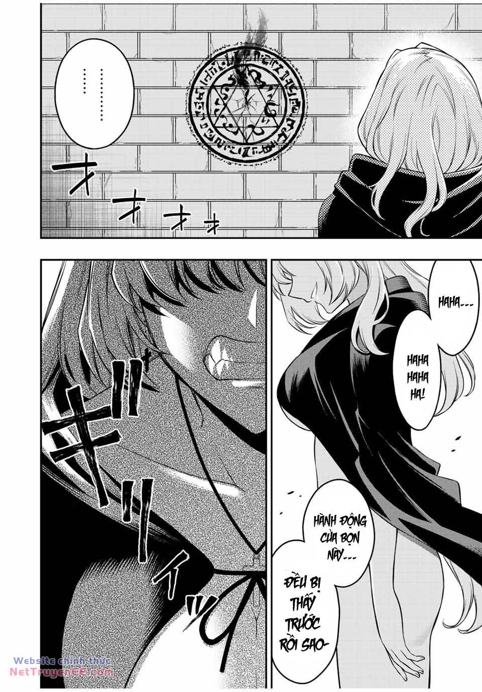 The Reincarnated Inferior Magic Swordsman Chương 85 Ảnh 15