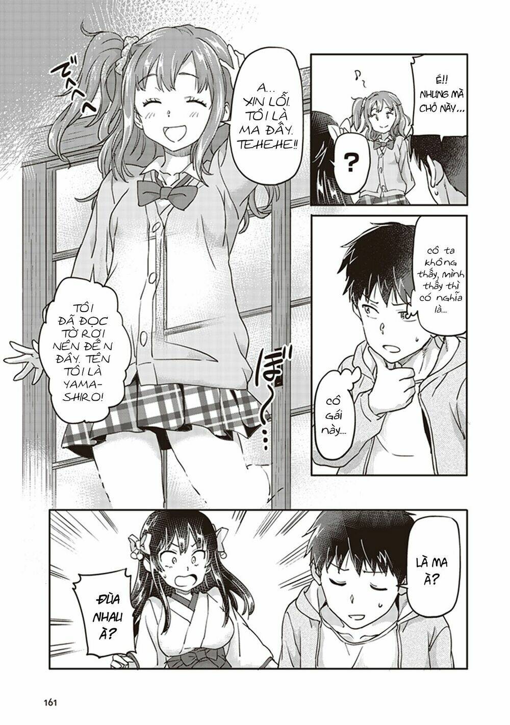 Inga Ouhou!!? Warumiko-San Chương 5 Ảnh 9