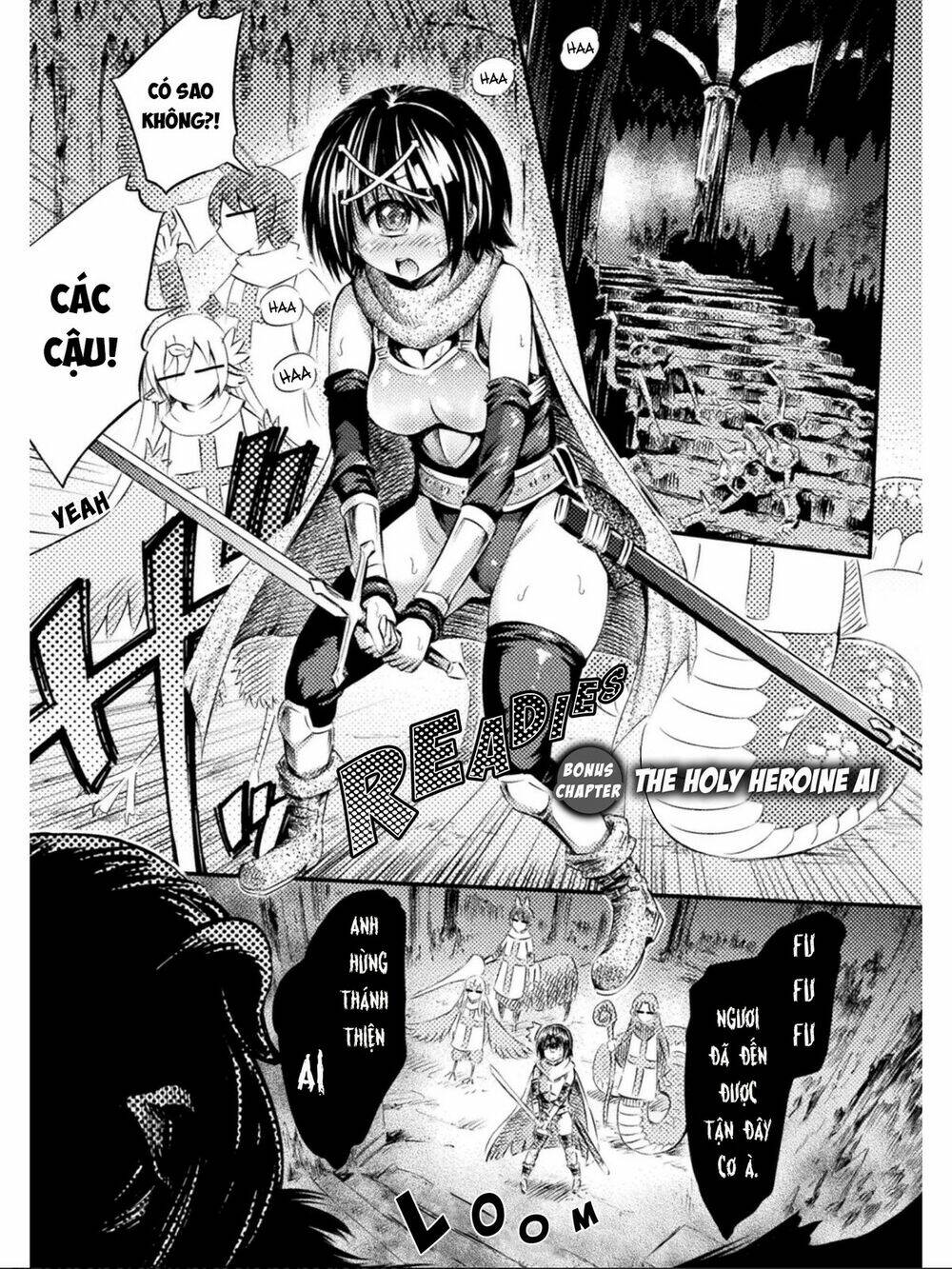 Tôi Không Phải Là Succubus! Chương 8.5 Ảnh 3