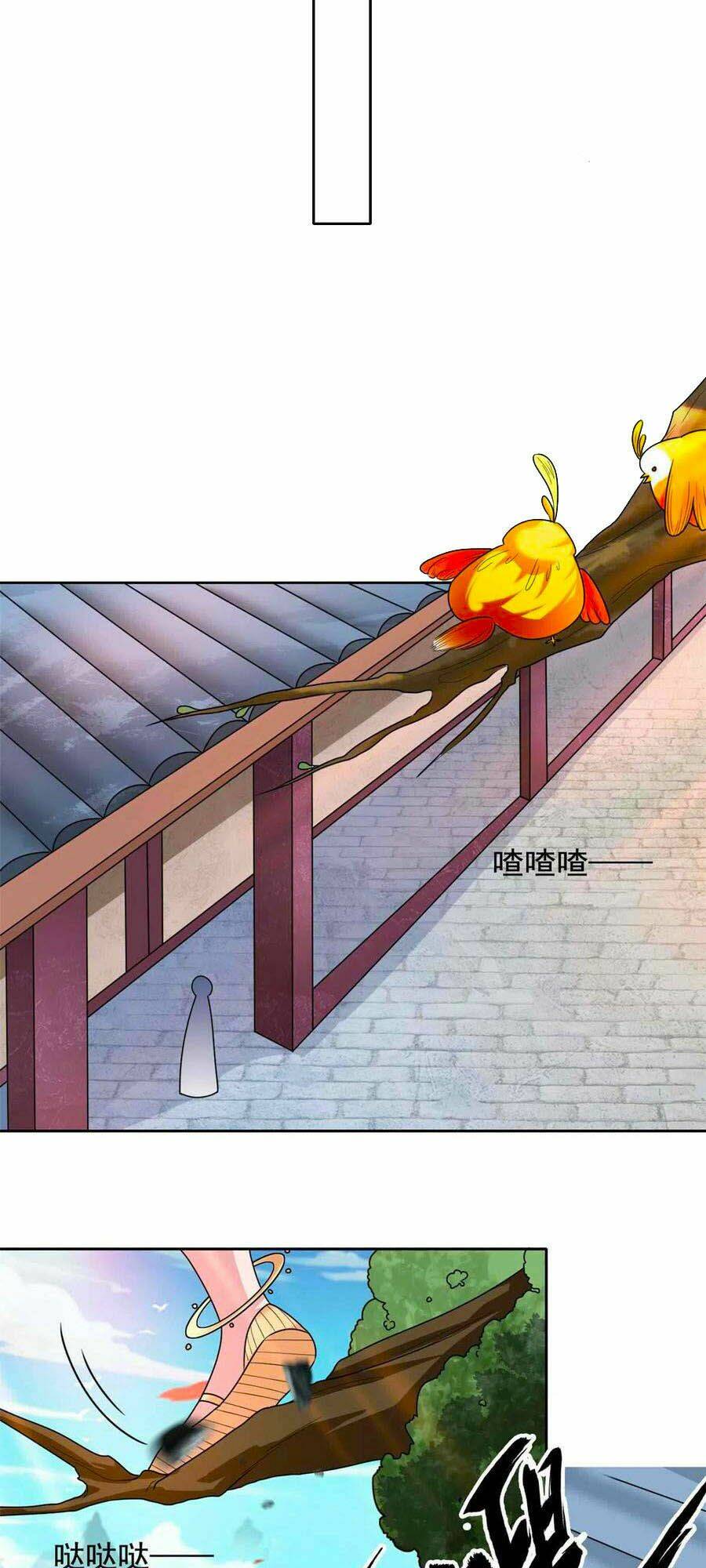 Vương Gia Là Đầu Đại Lão Hổ Chương 130 Ảnh 12