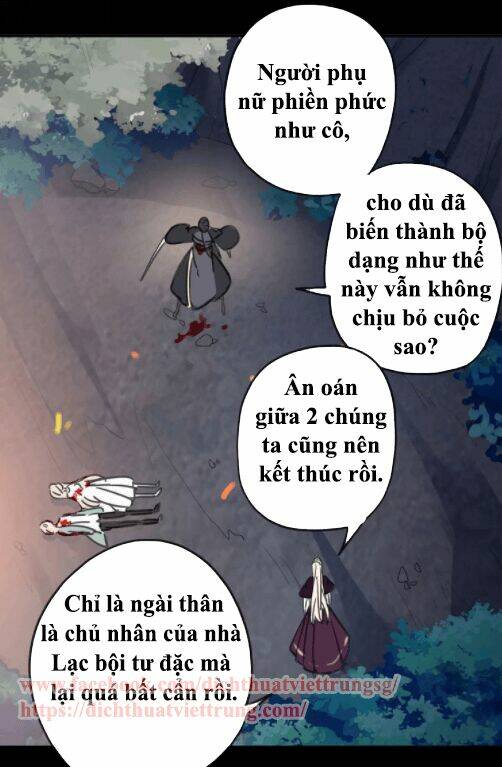 Vết Cắn Ngọt Ngào Chương 69 Ảnh 24