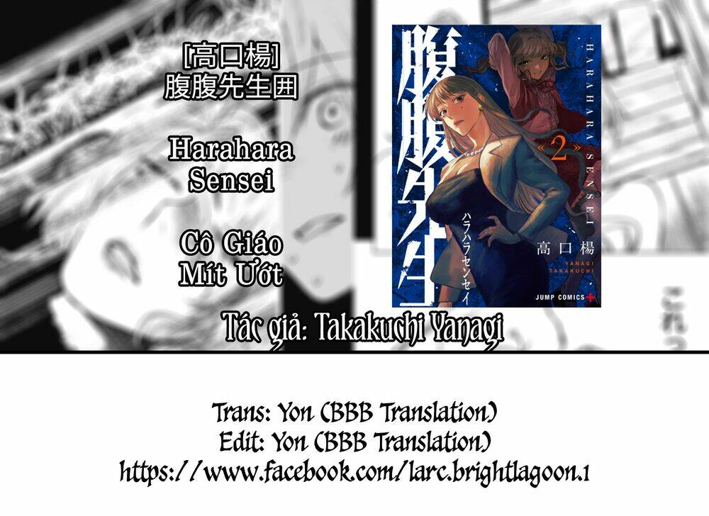 Cô Giáo Mít Ướt Chương 15.5 Ảnh 3