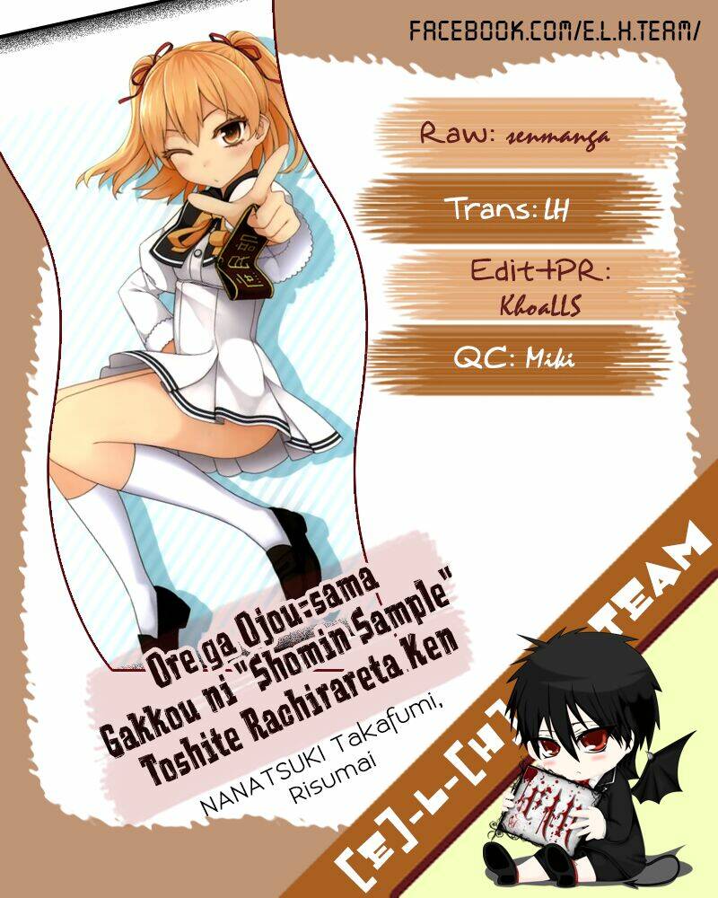Ore Ga Ojou-Sama Gakkou Ni "Shomin Sample" Toshite Rachirareta Ken Chương 68 Ảnh 36