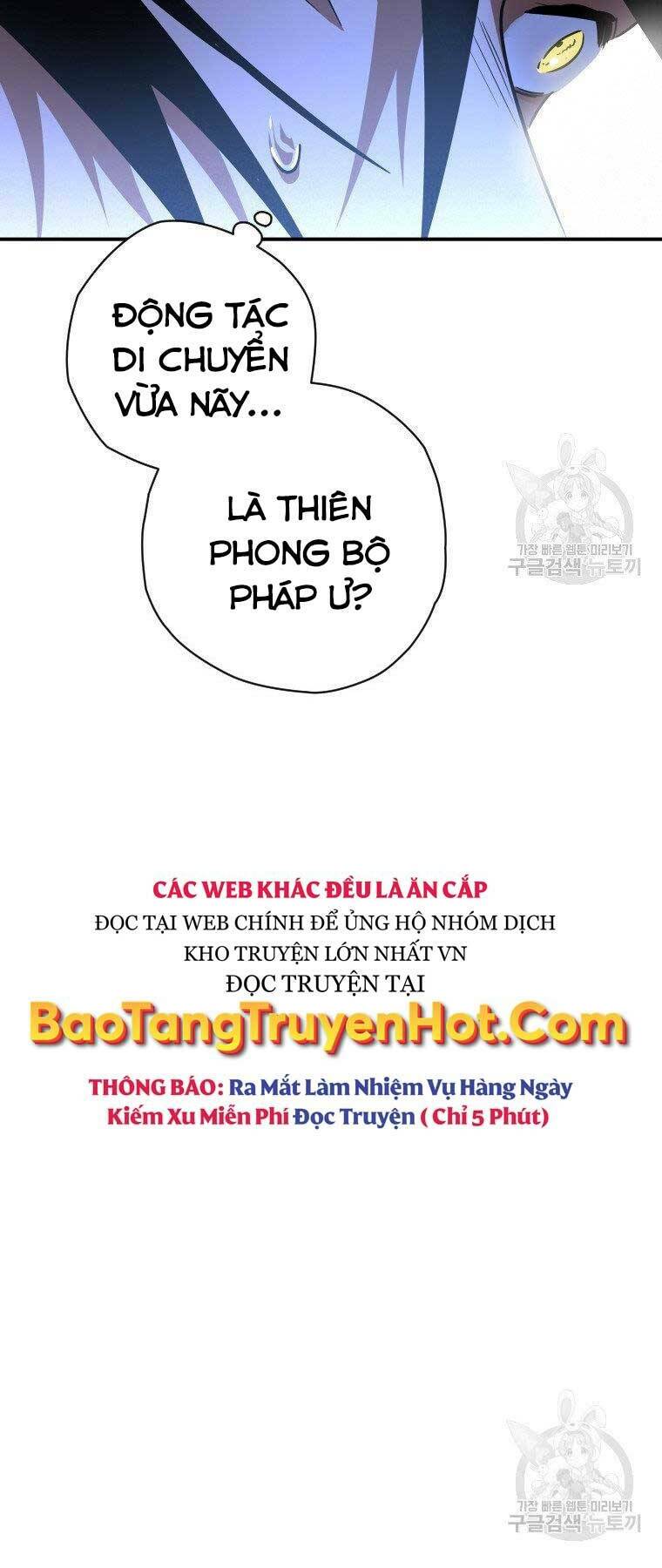 Thời Đại Hoàng Kim Của Thiên Kiếm Chương 25 Ảnh 35