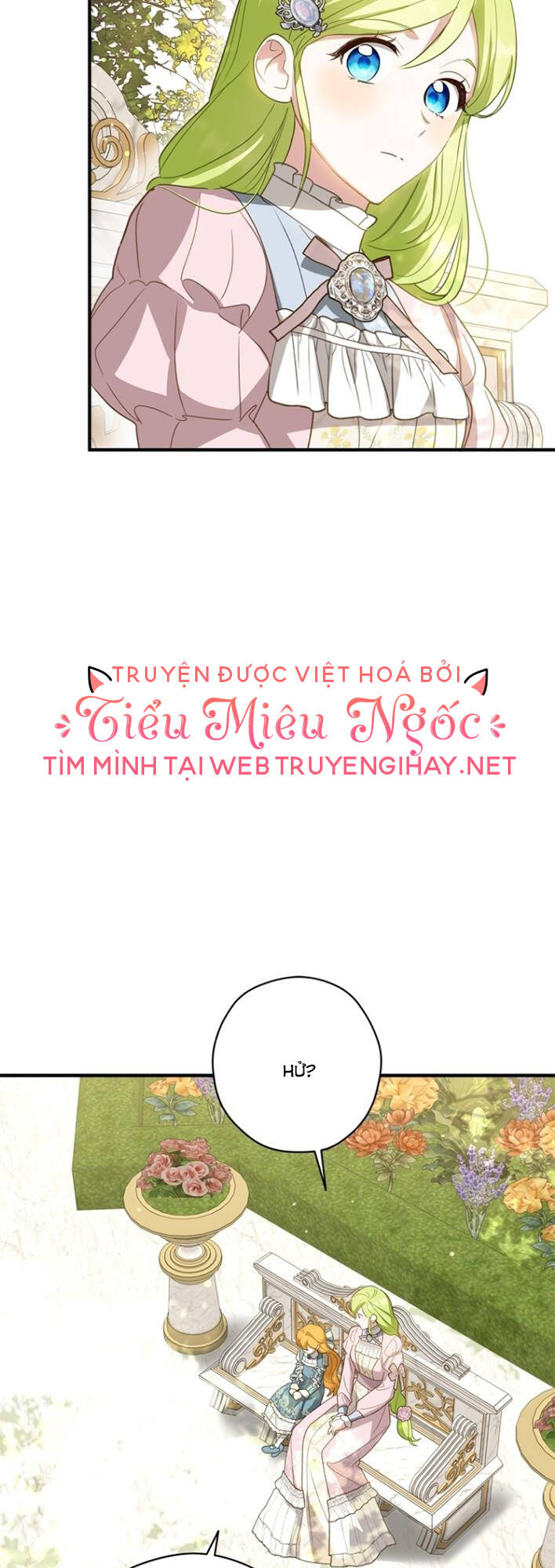 Đã Bảo Nữ Chính Đang Cải Trang Cơ Mà! Chương 28 Ảnh 49