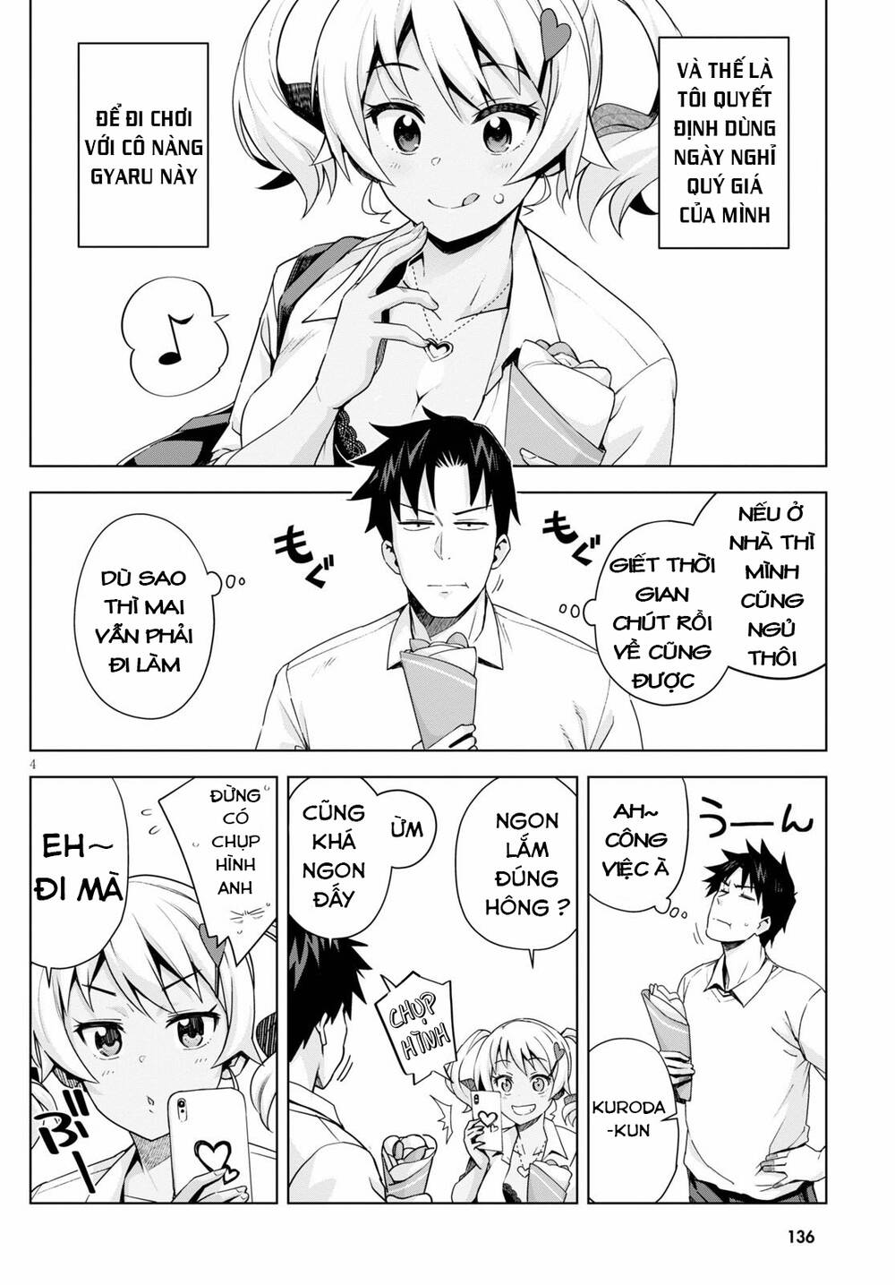 Kuro Gyaru-San Ga Kuru! Chương 4 Ảnh 5