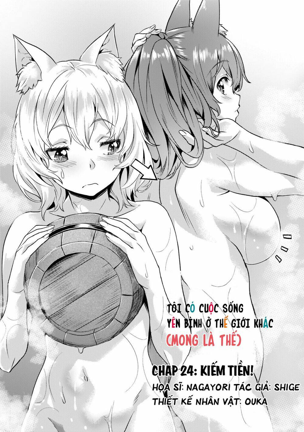 Isekai De Slow Life Wo Chương 25 Ảnh 6