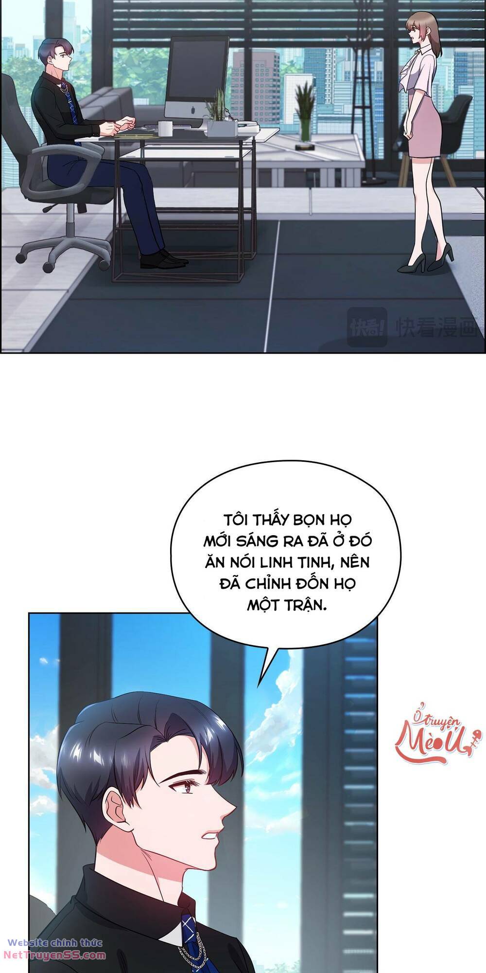 Tình Yêu Không Hoàn Hảo! Chương 19 Ảnh 37