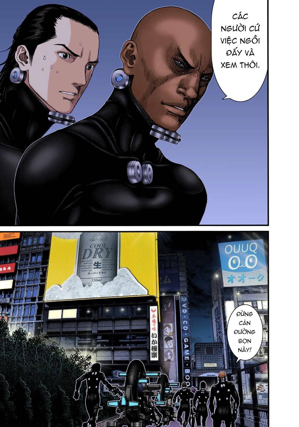 Gantz Full Color Chương 243 Ảnh 13