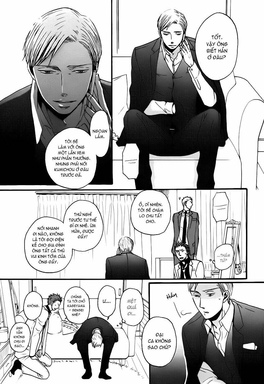 Saezuru Tori Wa Habatakanai Chương 11 Ảnh 24