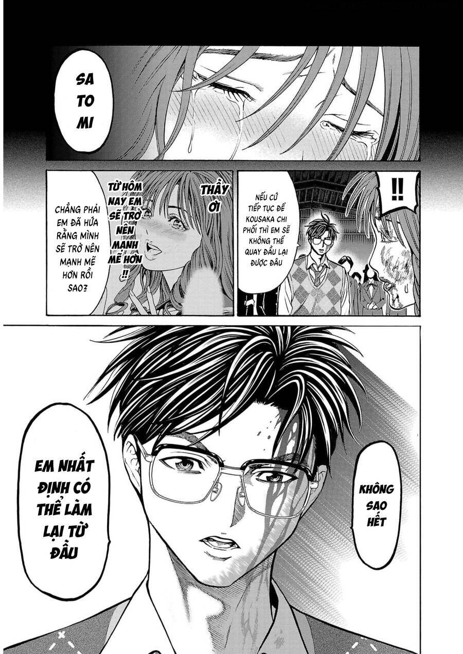 Psycho X Past: Những Vụ Án Giết Người Kỳ Quái Chương 16 Ảnh 15