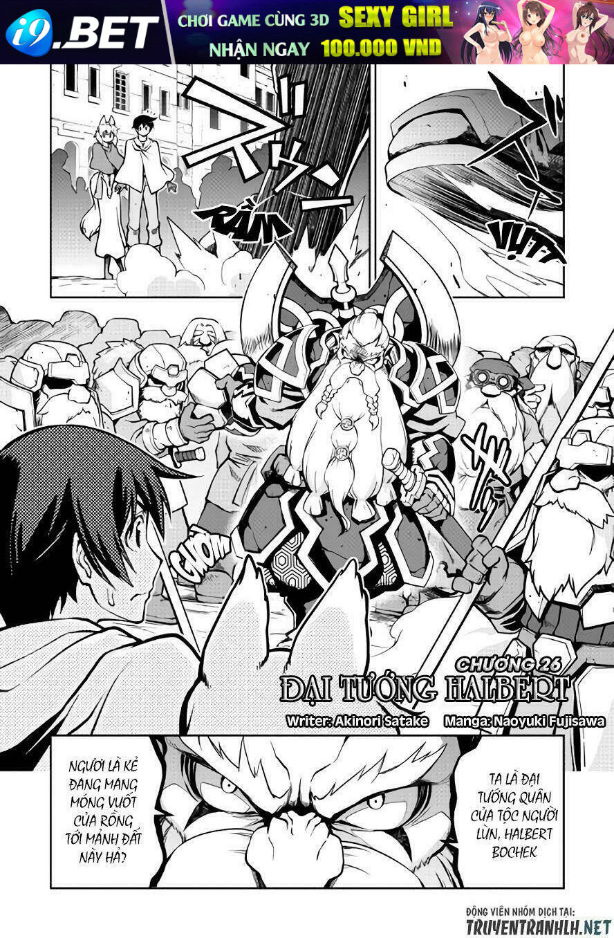 Isekai Wo Seigyo Mahou De Kirihirake Chương 26 Ảnh 3