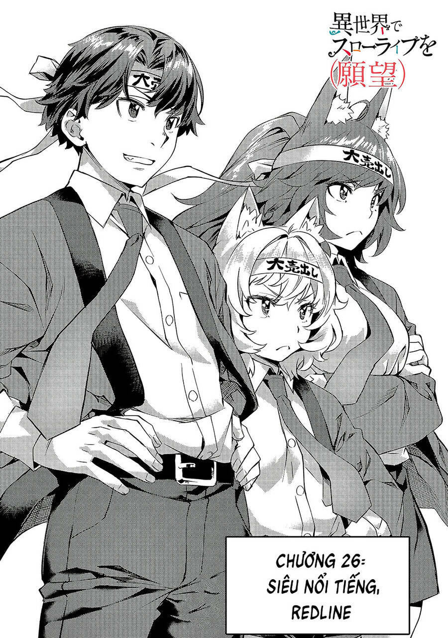 Isekai De Slow Life Wo Chương 26 Ảnh 2
