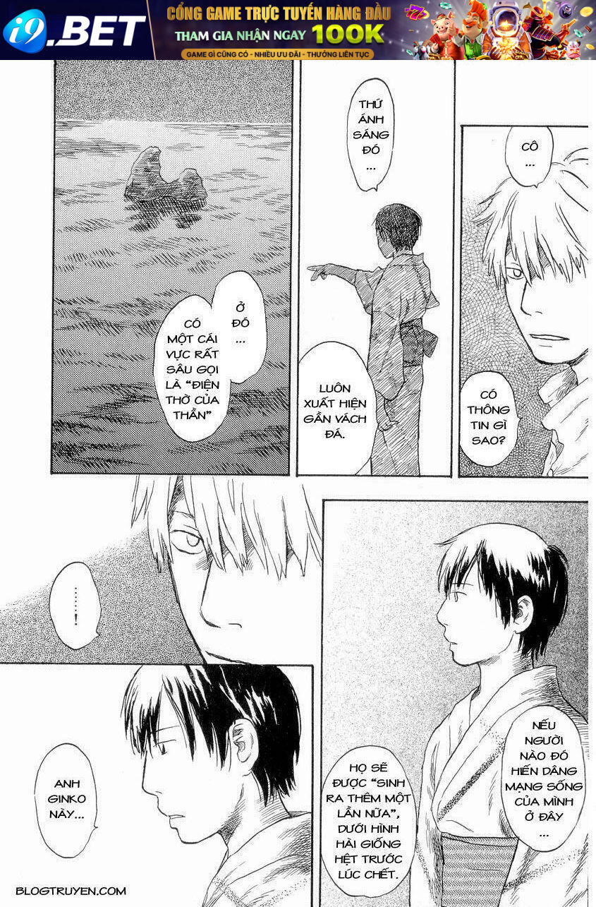 Mushishi Chương 21 Ảnh 16