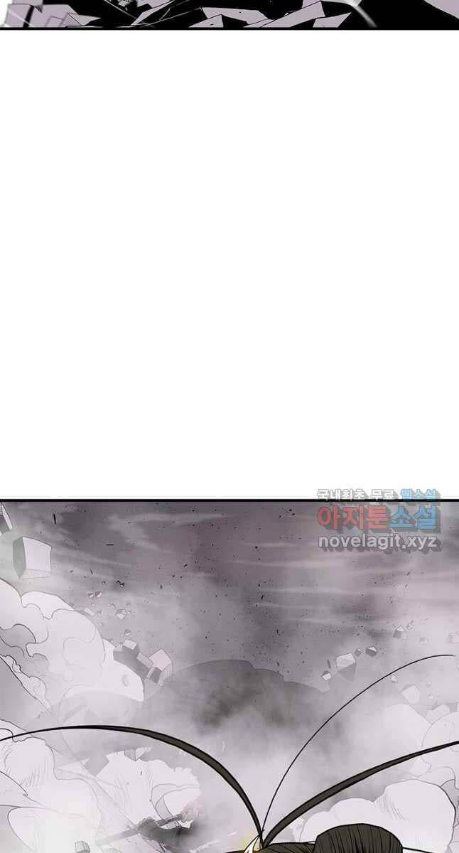 Bắc Kiếm Giang Hồ Chương 180 Ảnh 74