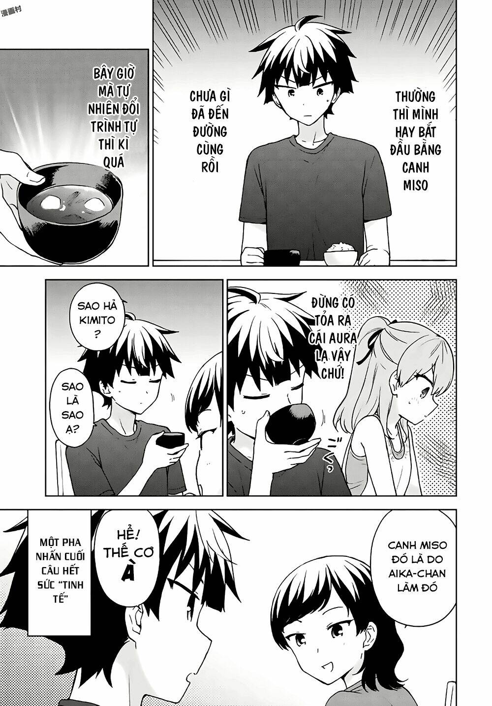 Ore Ga Ojou-Sama Gakkou Ni "Shomin Sample" Toshite Rachirareta Ken Chương 75 Ảnh 22