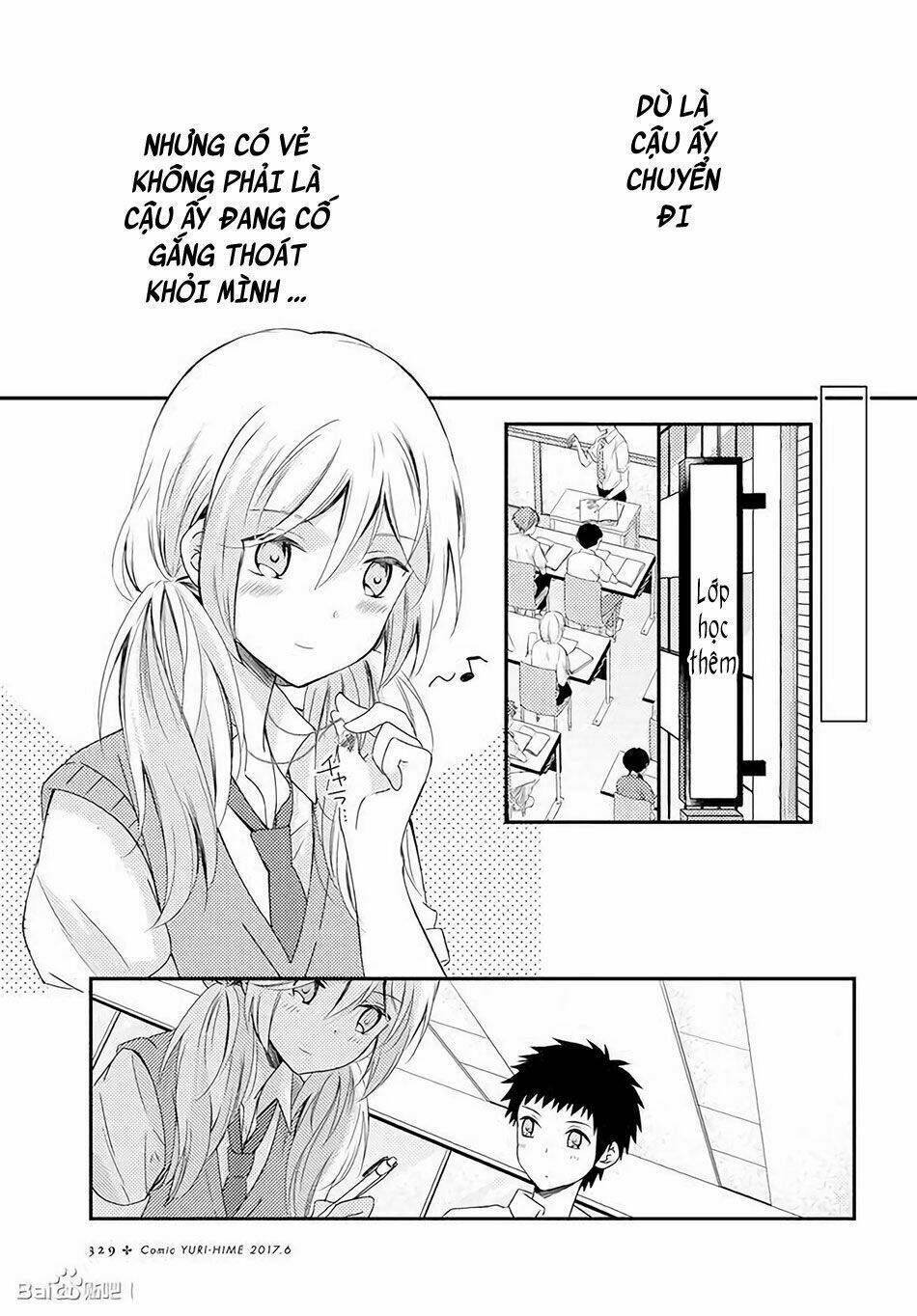 Netsuzou Trap Chương 18 Ảnh 12