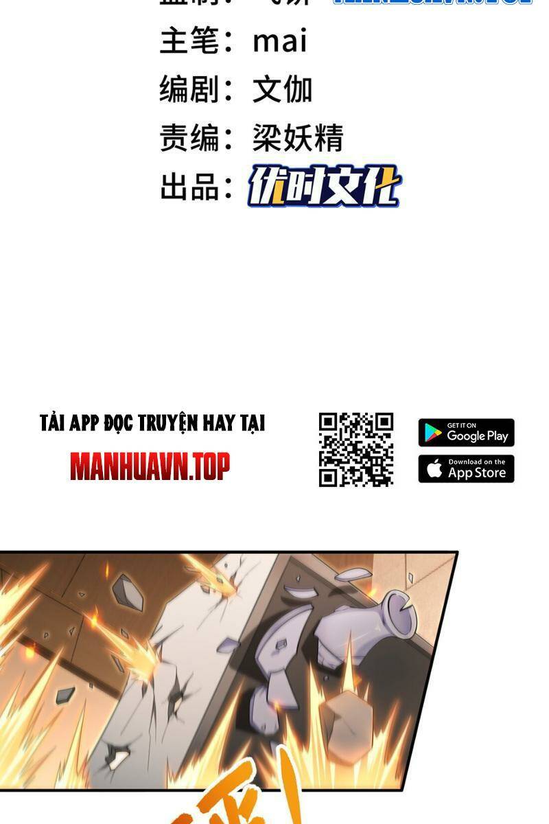 Toàn Trí Tu Tiên Giả Chương 13 Ảnh 3