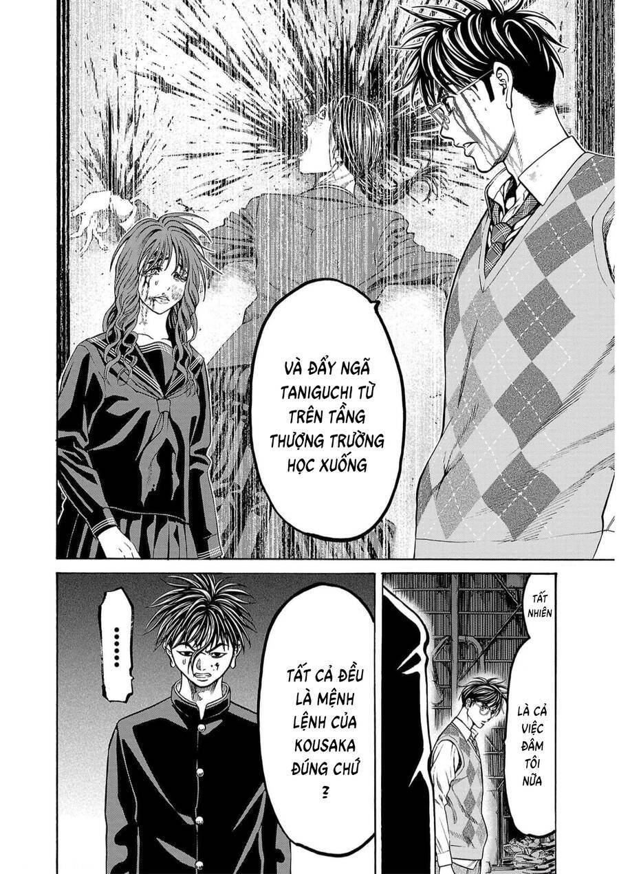 Psycho X Past: Những Vụ Án Giết Người Kỳ Quái Chương 16 Ảnh 8