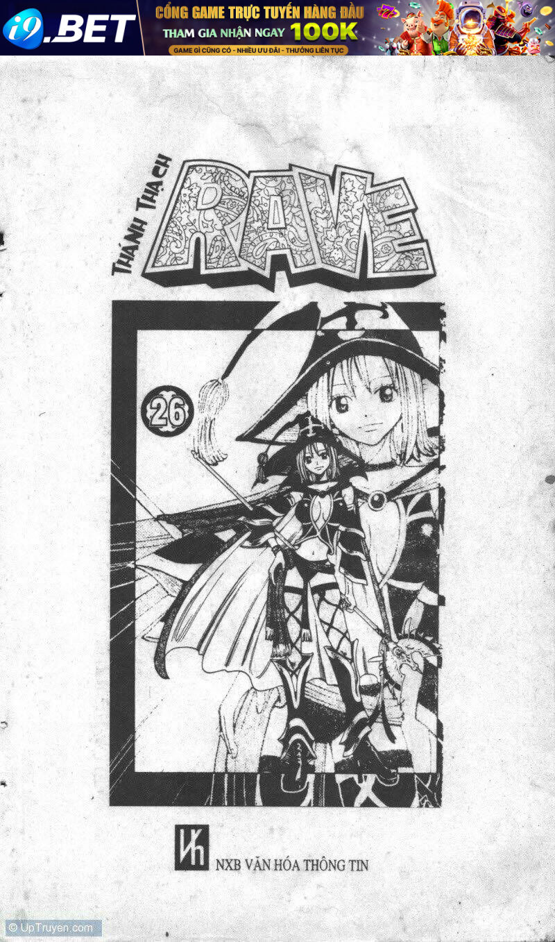 Rave Master (Scan) Chương 26 Ảnh 2