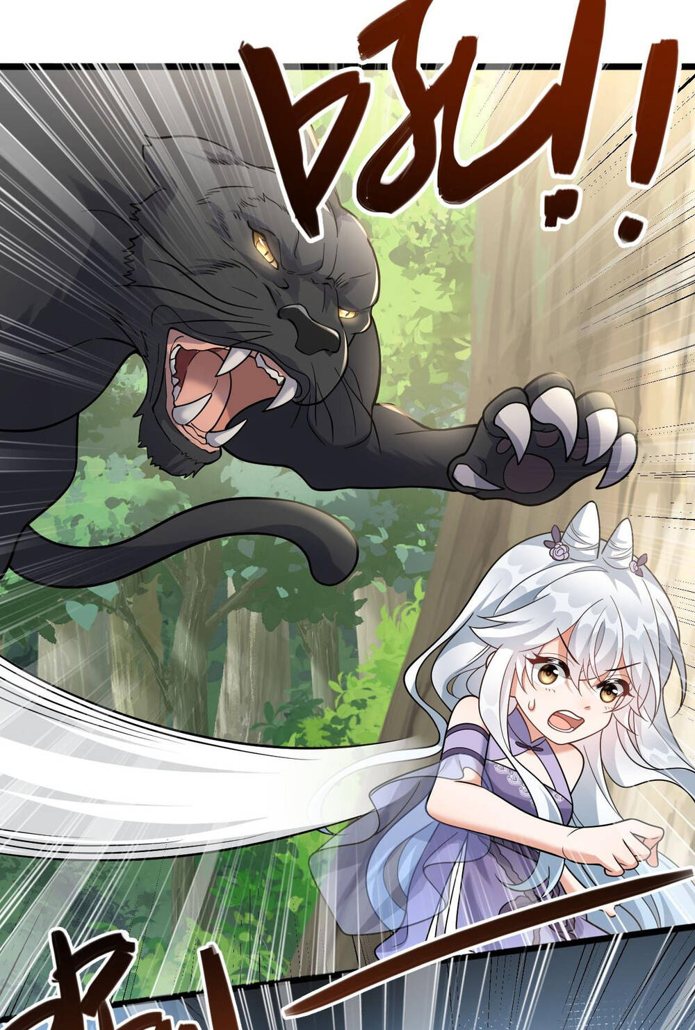 Ta Dưỡng Ra Nhân Vật Phản Diện Là Nữ Đế Yandere Chương 11 Ảnh 42