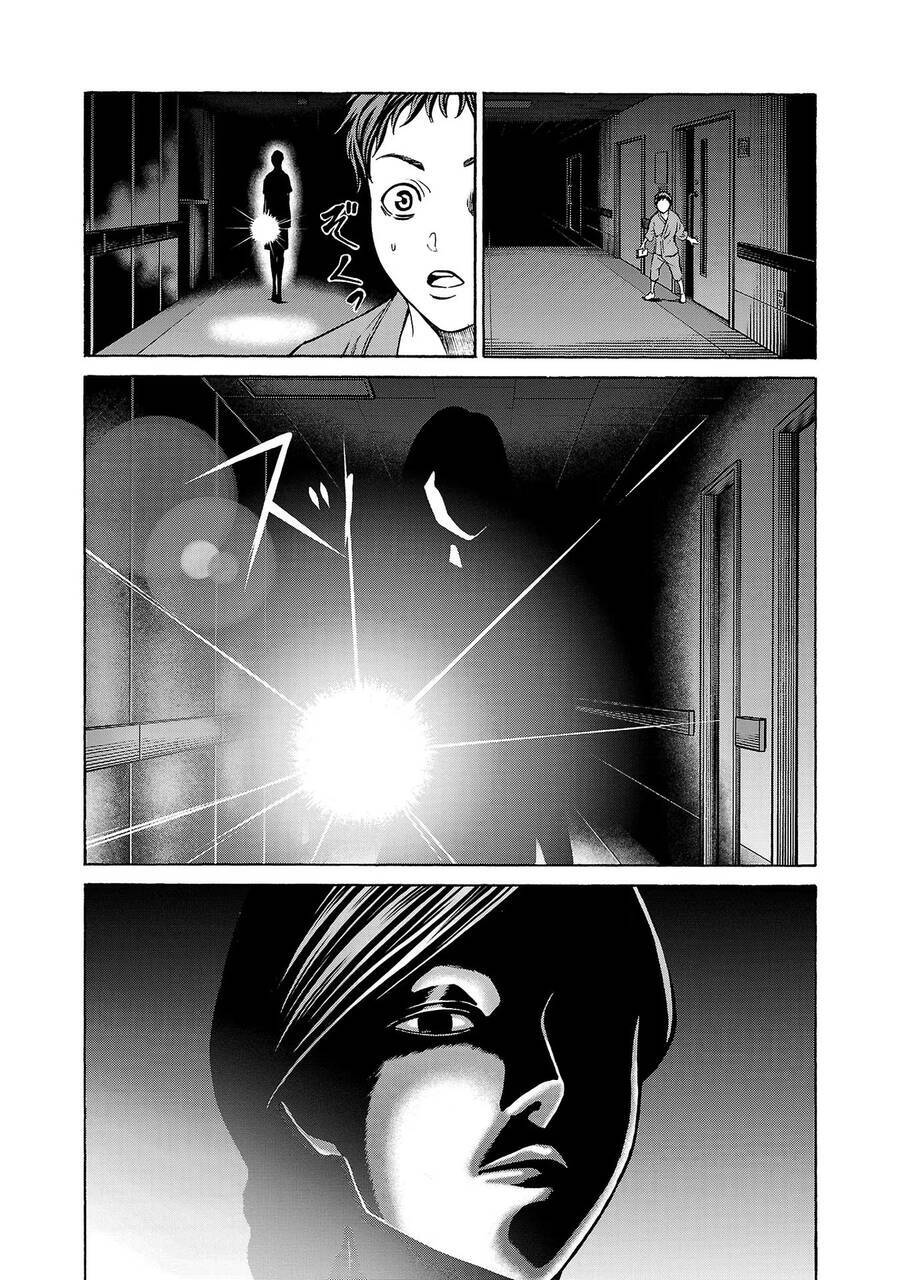 Psycho X Past: Những Vụ Án Giết Người Kỳ Quái Chương 6 Ảnh 43