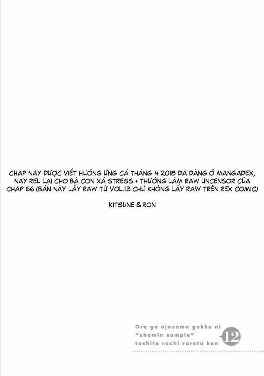 Ore Ga Ojou-Sama Gakkou Ni "Shomin Sample" Toshite Rachirareta Ken Chương 65.5 Ảnh 32