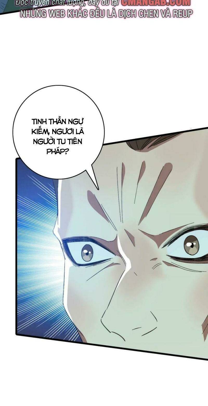 Siêu Đạo Thần Thuật Chương 117 Ảnh 21