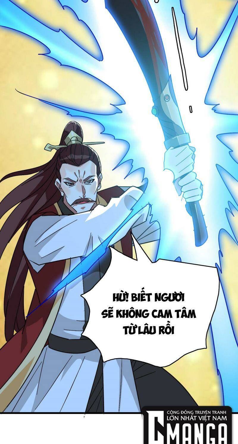 Siêu Đạo Thần Thuật Chương 113 Ảnh 62