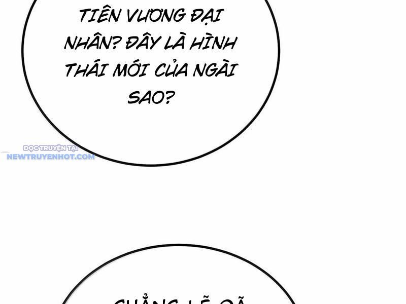 Nương Tử Nhà Ta Là Nữ Đế Chương 187 Ảnh 8