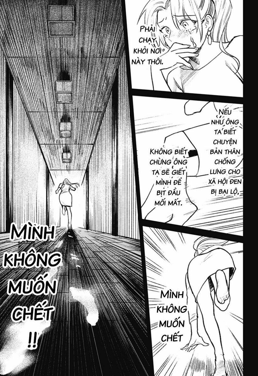 Cô Giáo Mít Ướt Chương 17 Ảnh 32