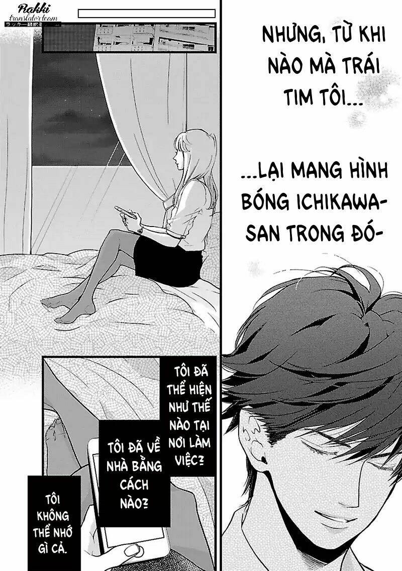 Liar (Hakamada Juri) Chương 2 Ảnh 14