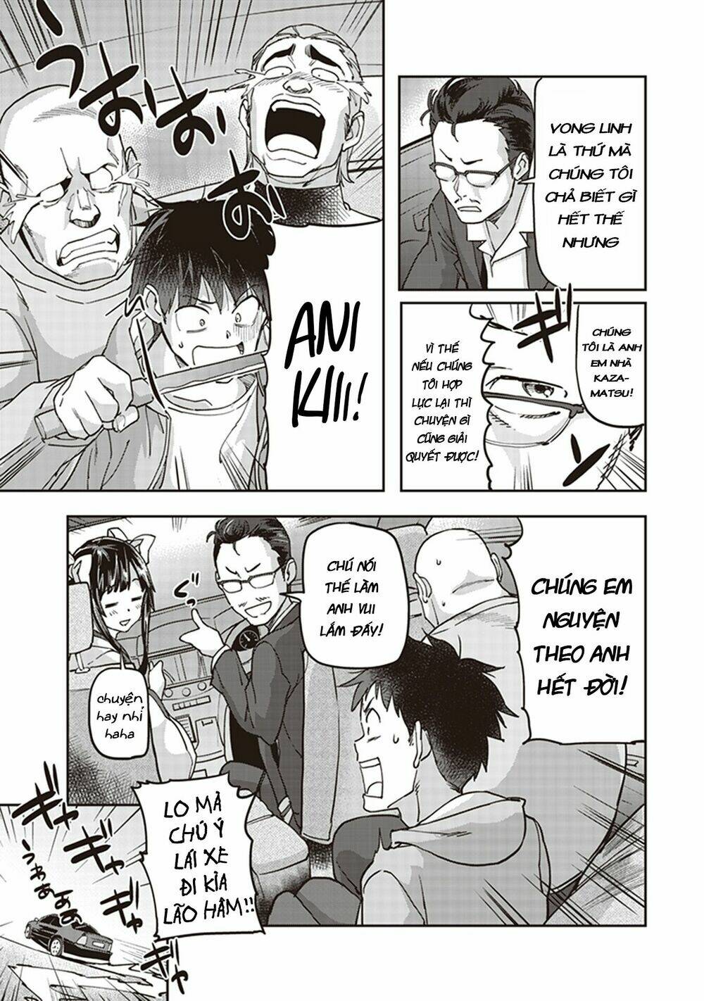 Inga Ouhou!!? Warumiko-San Chương 3 Ảnh 10