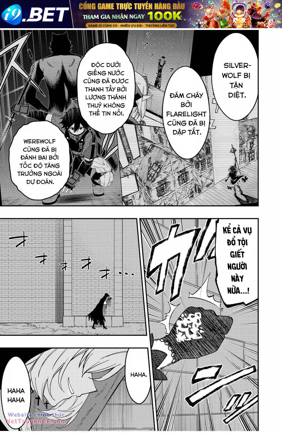 The Reincarnated Inferior Magic Swordsman Chương 84 Ảnh 15