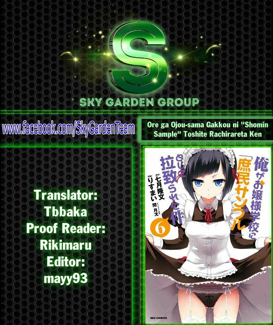 Ore Ga Ojou-Sama Gakkou Ni "Shomin Sample" Toshite Rachirareta Ken Chương 72 Ảnh 3