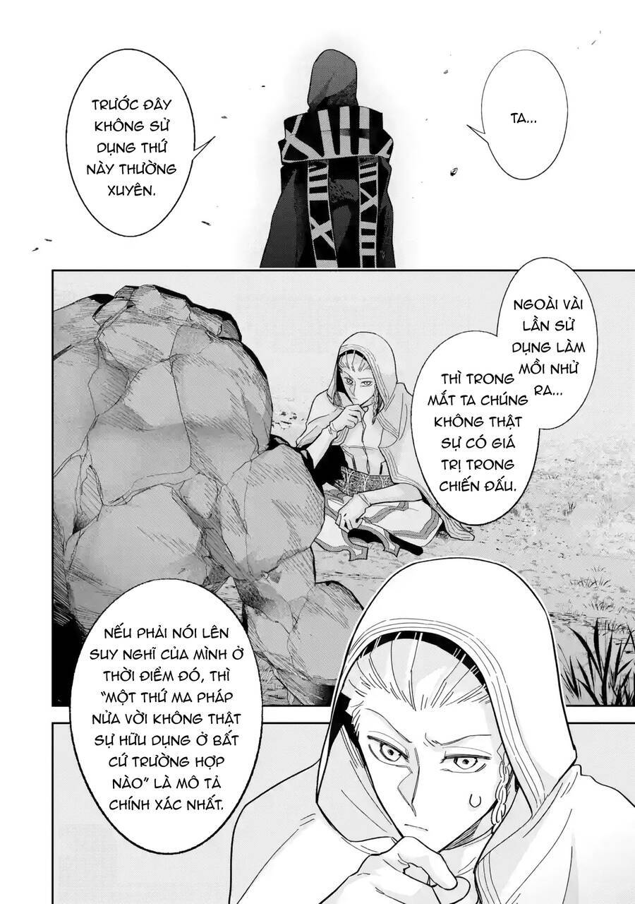 Shokei Sareta Kenja Wa Lich Ni Tensei Shite Shinryaku Sensou Wo Hajimaru Chương 32 Ảnh 24