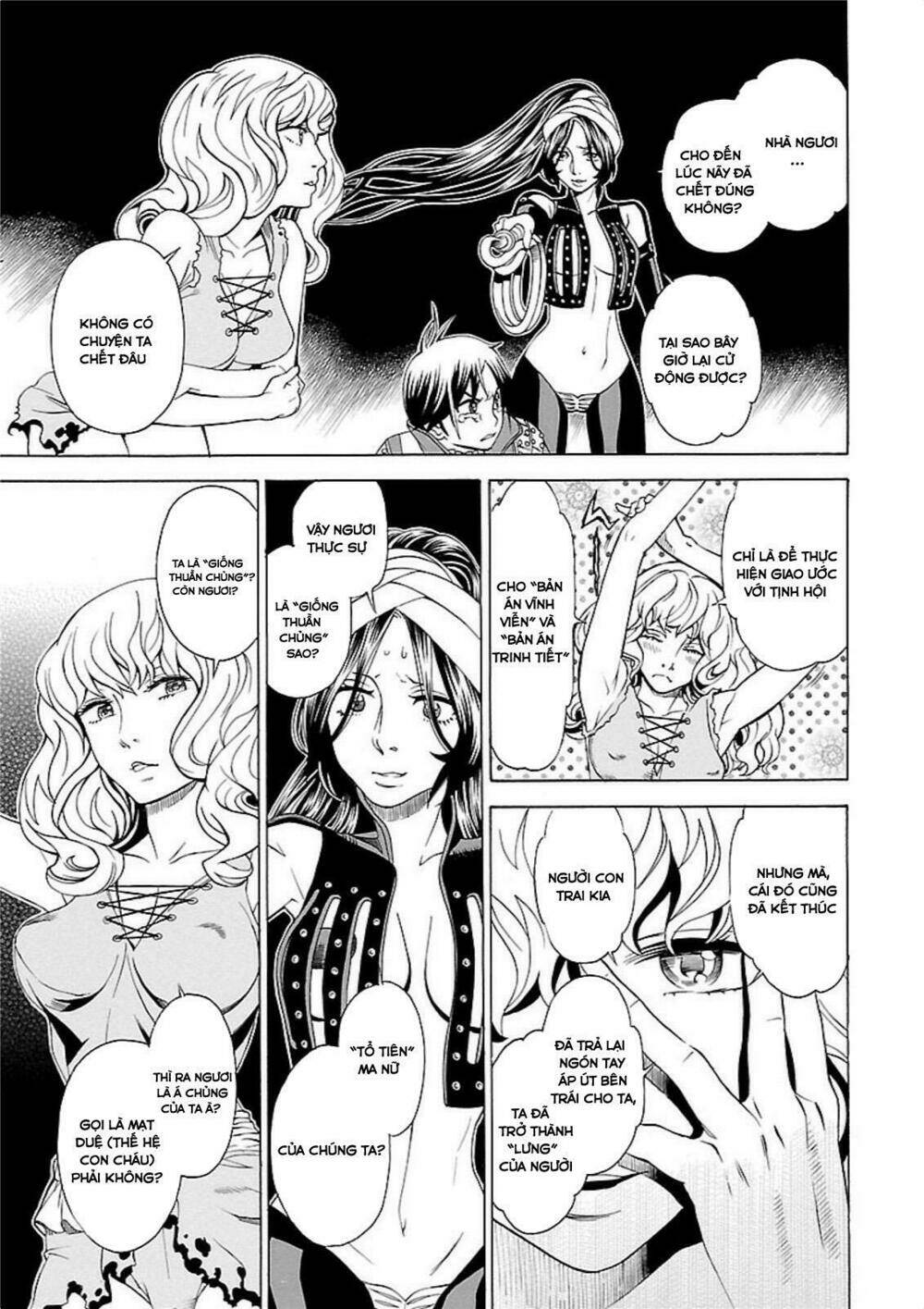 Seigai No Majo Chương 1 Ảnh 41