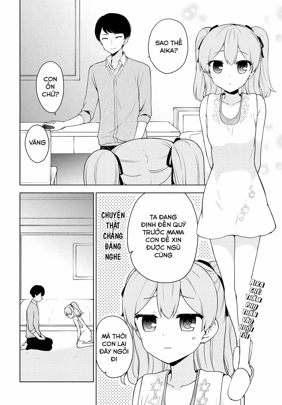 Ore Ga Ojou-Sama Gakkou Ni "Shomin Sample" Toshite Rachirareta Ken Chương 76 Ảnh 3