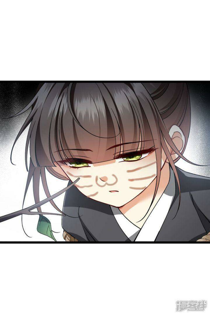 Nụ Cười Của Ngươi Ngọt Đến Mức Làm Gãy Tám Cái Răng Của Ta Chương 82 Ảnh 14