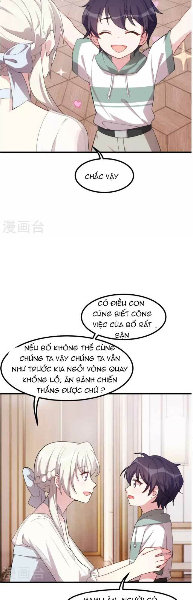 Tiểu Bạch Nam Thần Daddy Chương 216 Ảnh 17