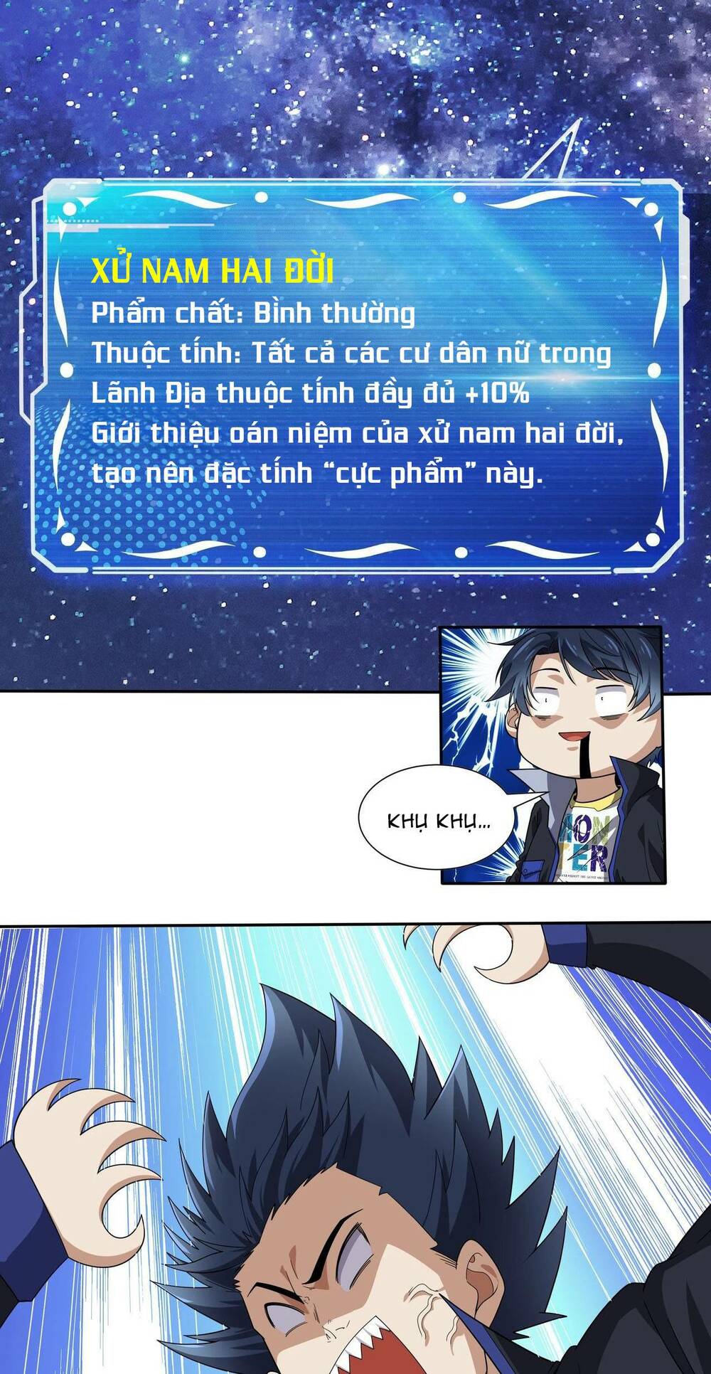 Toàn Dân Lãnh Chủ: Bắt Đầu Xây Dựng Bất Hủ Tiên Vực Chương 1 Ảnh 69